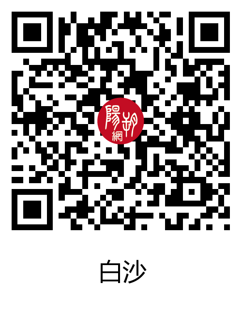 1517019638