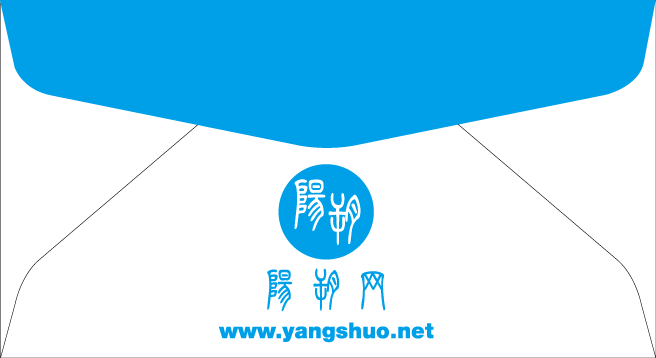 yangshuo
