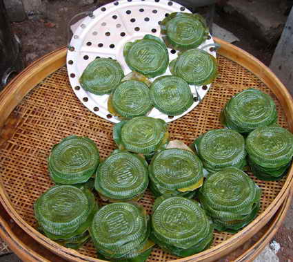 yinziba